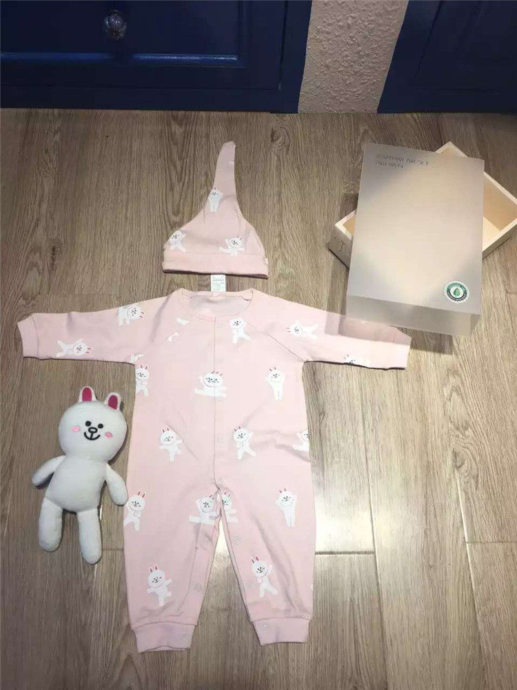 Coffret cadeau pour bébé Le coton biologique - Ref 1957780 Image 17