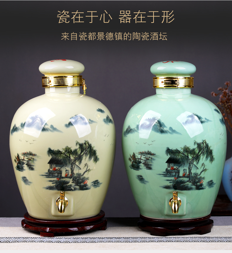 Home wine jar sealing of jingdezhen ceramic deposit flask furnishing articles with leading wine bottle is empty cylinder wine liquor jugs