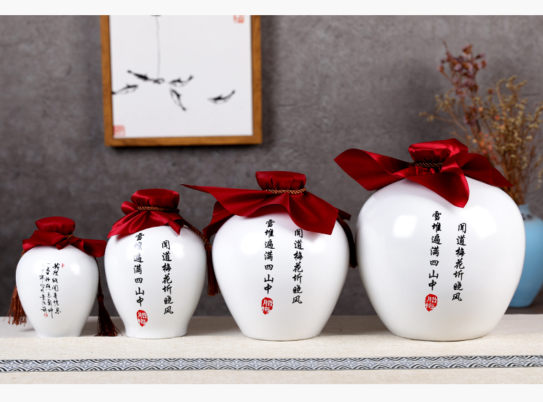 Jingdezhen ceramic seal small bottle 1 catty 2 jins 5 jins of 10 jins blank hip household gifts jar casks