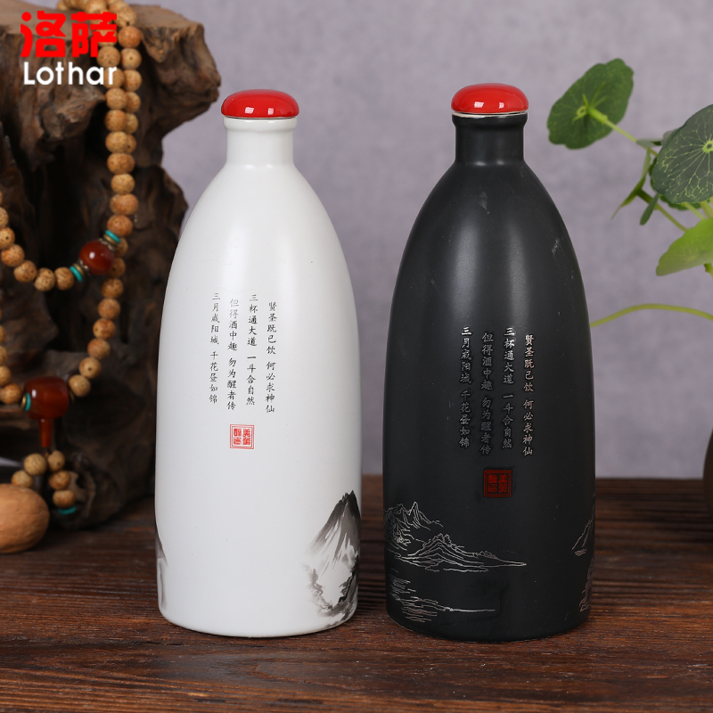 Bottle of jingdezhen ceramic 1 kg white wine Bottle is empty wine Bottle creative furnishing articles home small jars drunk beautiful impression