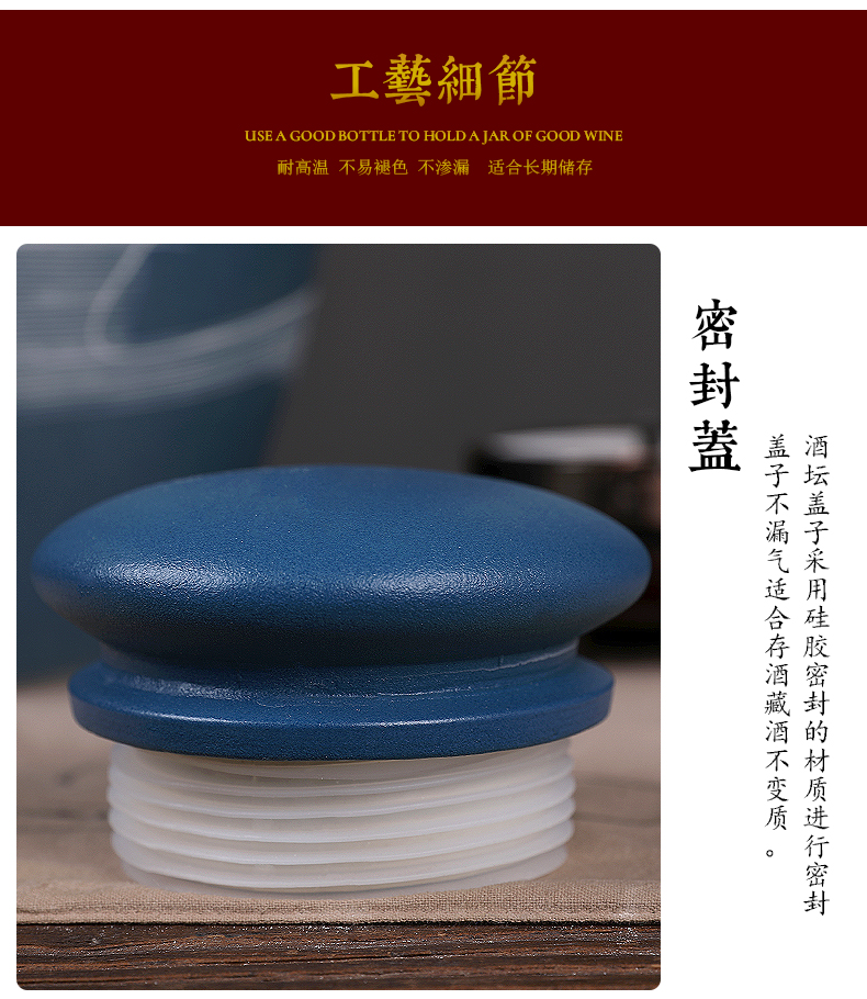 Ceramic jar 10 jins 20 jins 30 jins of 50 kg of archaize seal it household liquor pot of barrel with the tap