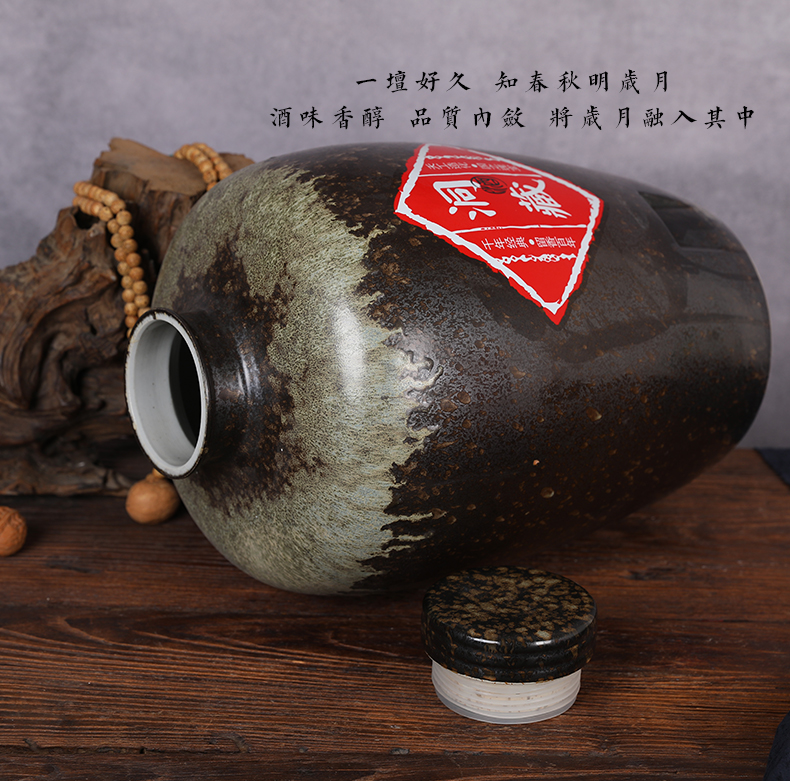 Jingdezhen ceramic jars to keep it sealed aged 30 jin wine GuanPing white mercifully jars of household