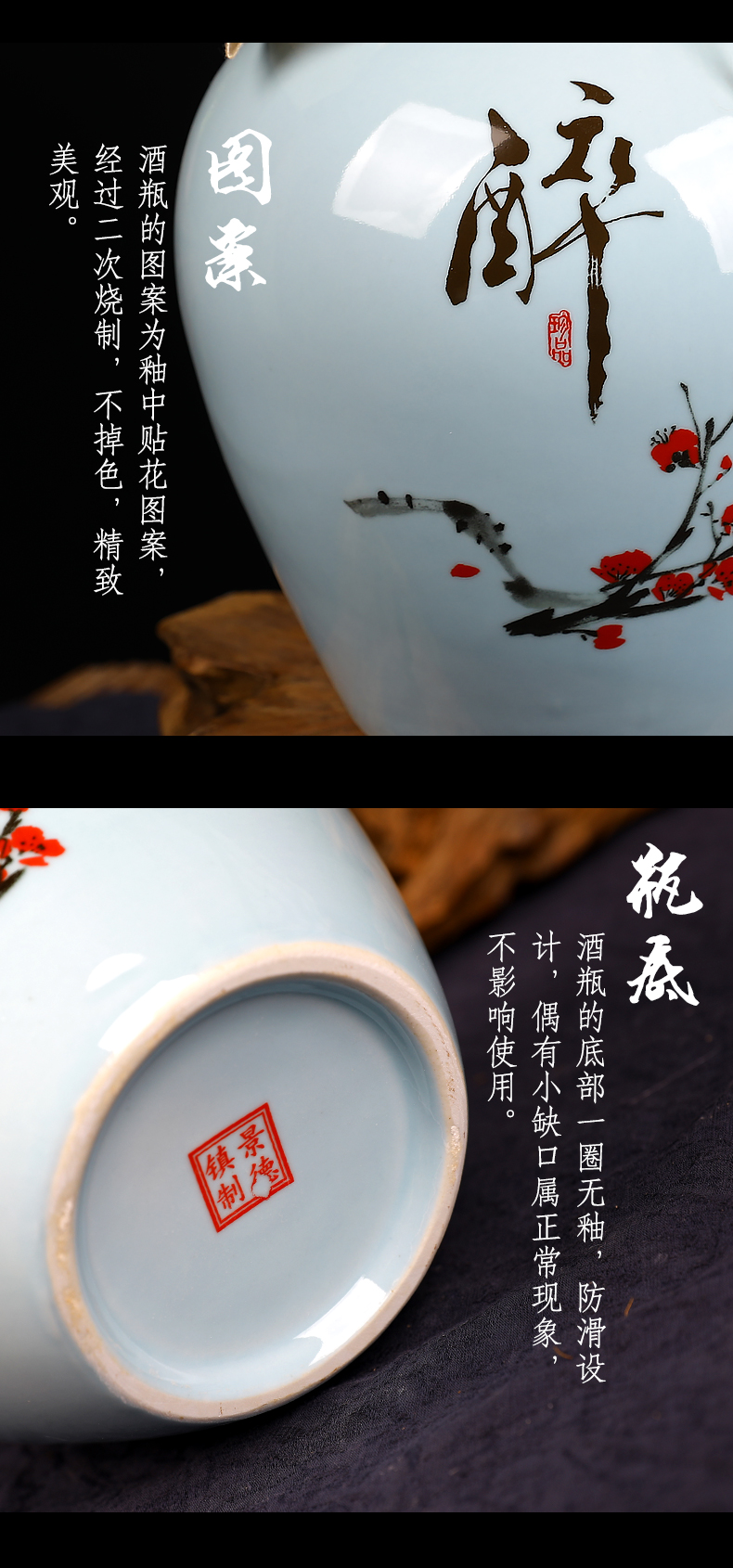 An empty bottle of jingdezhen ceramic liquor pot seal storage bottle wine jar 1/2/5/ten catties small bottle with a gift