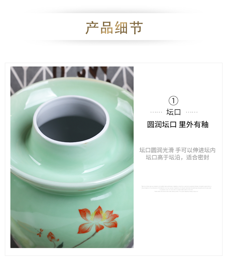 Environmental ceramic pickle jar sealed storage sichuan pickle jar of pickles pickles egg cylinder double jars of jingdezhen