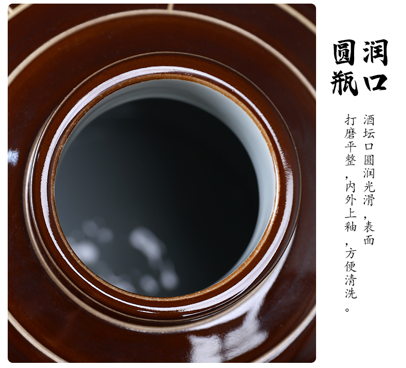 Jingdezhen ceramic jar 10 jins 20 jins 30 pounds it 50 kg of household mercifully bottle wine bottle seal save wines