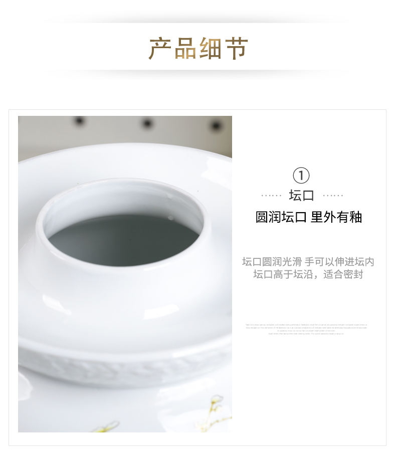 Jingdezhen ceramic pickle jar sichuan pickle jar of pickles pickled egg cylinder seal altar thickening sauerkraut cylinder pot