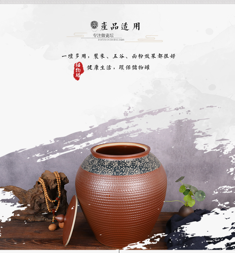 Ceramic barrel with cover coarse pottery household moistureproof ricer box basin surface water cylinder kimchi storage tank bin