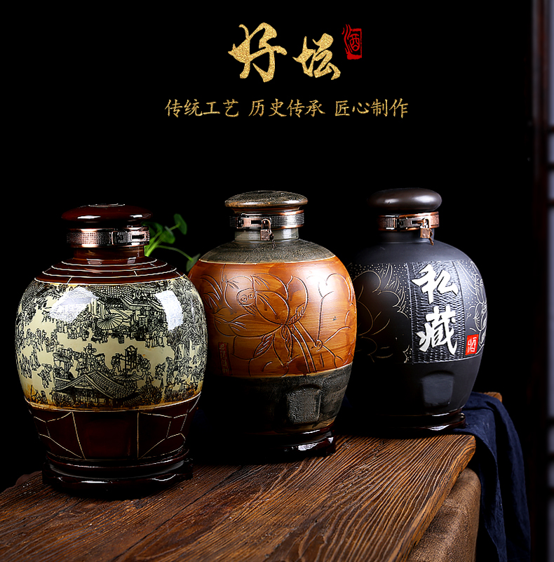 Jingdezhen ceramic jars vintage wine bottle hip mercifully wine bottle 20 jins 30 jins 50 kg jar it barrel