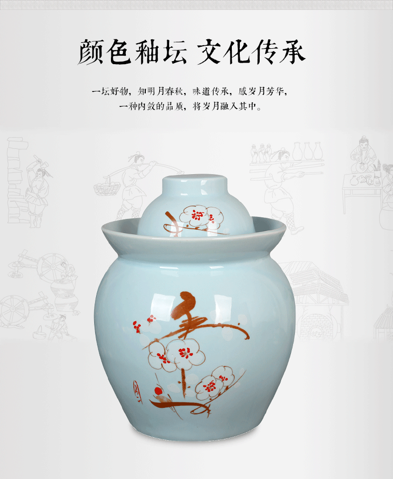 Jingdezhen ceramic sichuan pickles meat and dense eggs pickle jar cylinder storage water sealed jar jar airtight green food places