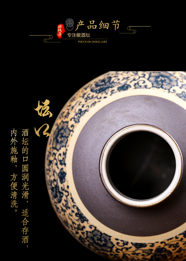 Archaize of ceramic terms bottle seal wine jar it home 10 jins of 50 pounds to wine mercifully medicine wine liquor jugs