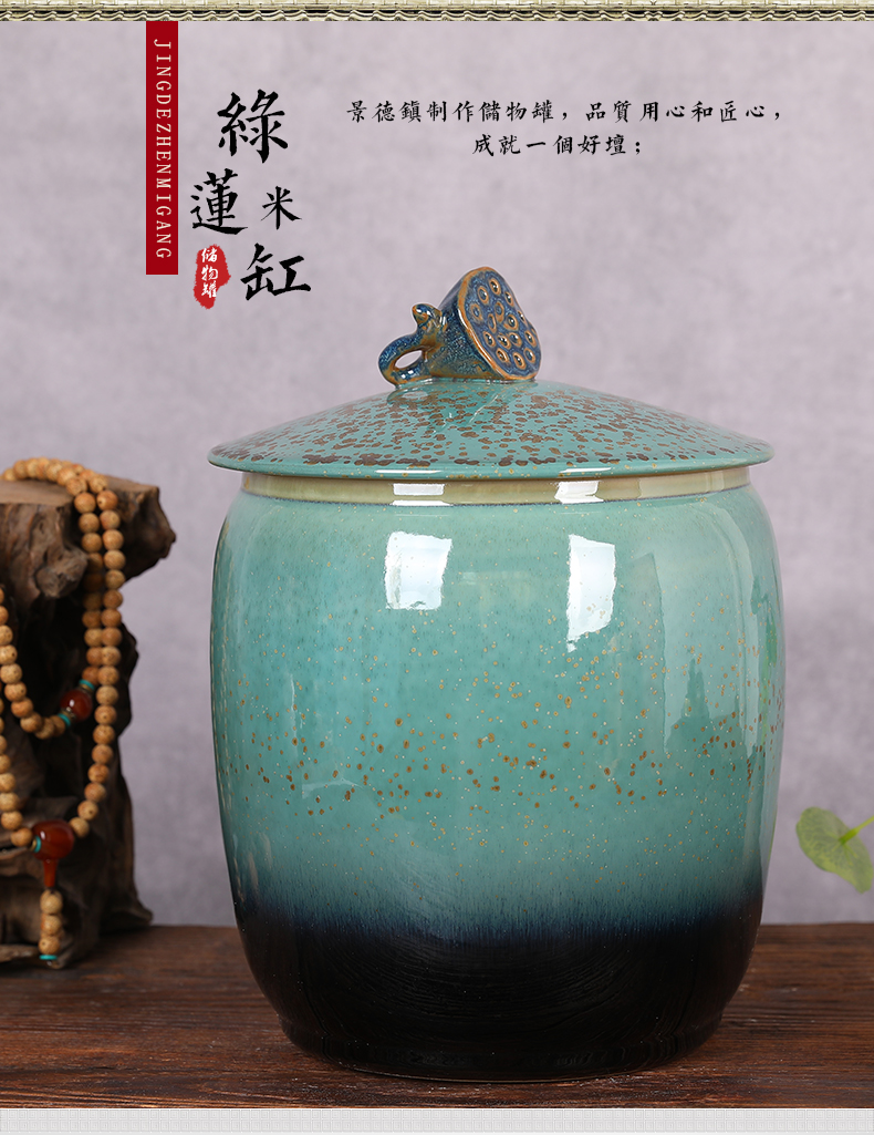 Jingdezhen ceramic barrel 20 jins 30 jins storage tank ricer box grain jar sealed tank meter box green fruit box