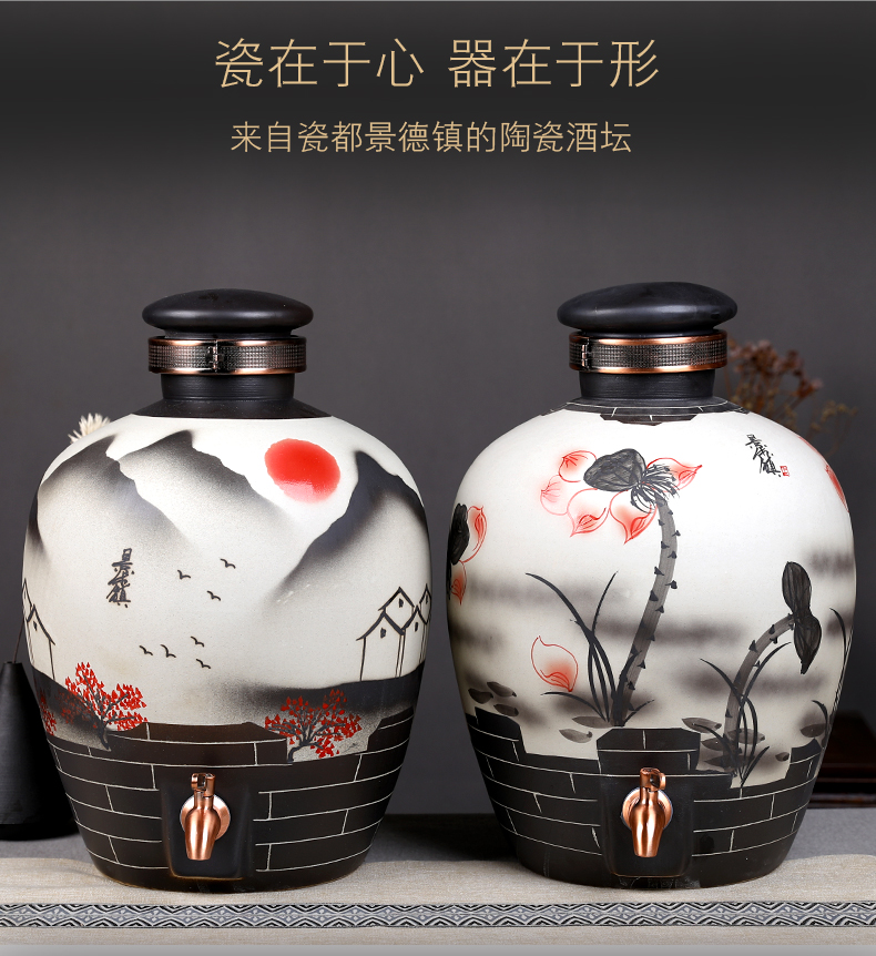 Jingdezhen ceramic jar 10 jins 20 jins 30 kg sealed it wine casks liquor bottles of archaize hip places