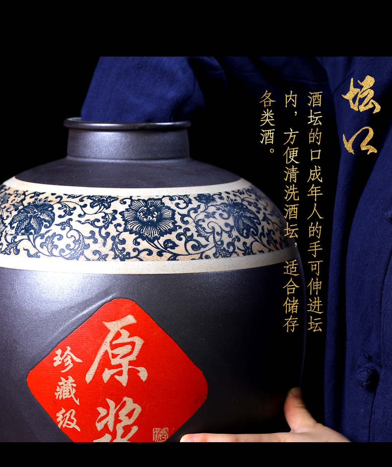 Archaize of ceramic terms bottle seal wine jar it home 10 jins of 50 pounds to wine mercifully medicine wine liquor jugs