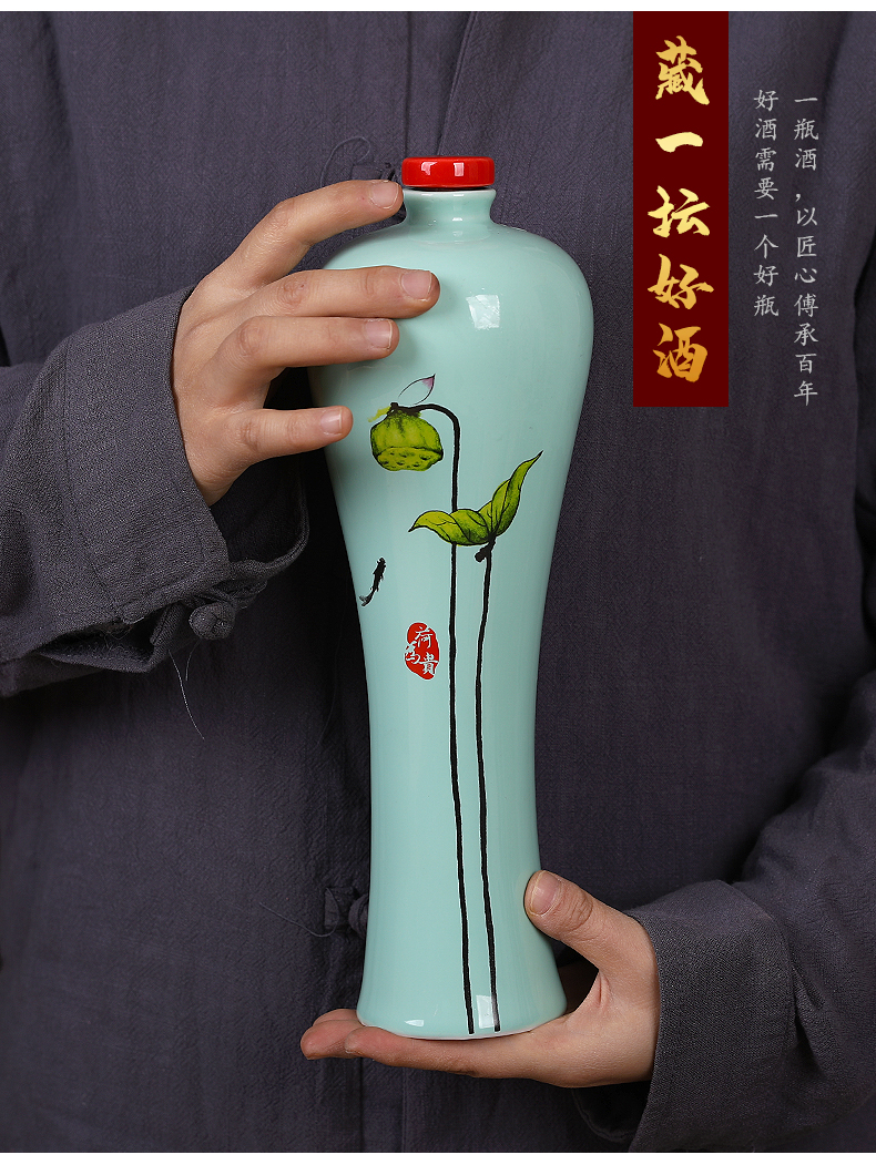 An empty bottle of jingdezhen ceramic pot 1 catty creative gift liquor home wine sealed small jars wine gift box