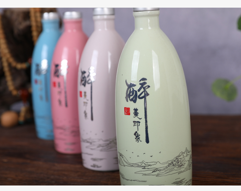 Jingdezhen ceramic bottle 1 catty home empty bottle decoration furnishing articles sealed jars protoplasmic liquor drunk four color