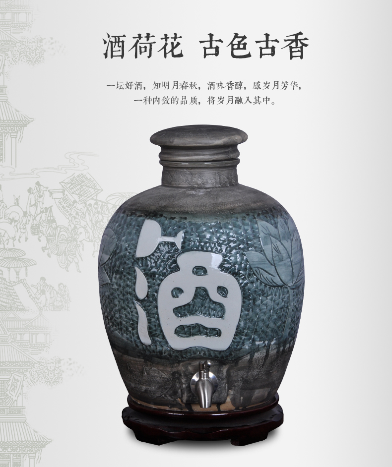 Jingdezhen ceramic jar 10 jins 20 jins 30 jins 50 kg store it liquor brewing wine cask pot