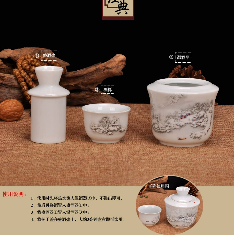 Loạt các Jingdezhen gốm bộ rượu vang thủy tinh màu xanh và trắng sứ nóng rượu vang nồi thủy tinh rượu vang vàng ấm rượu nồi hai hai năm hai