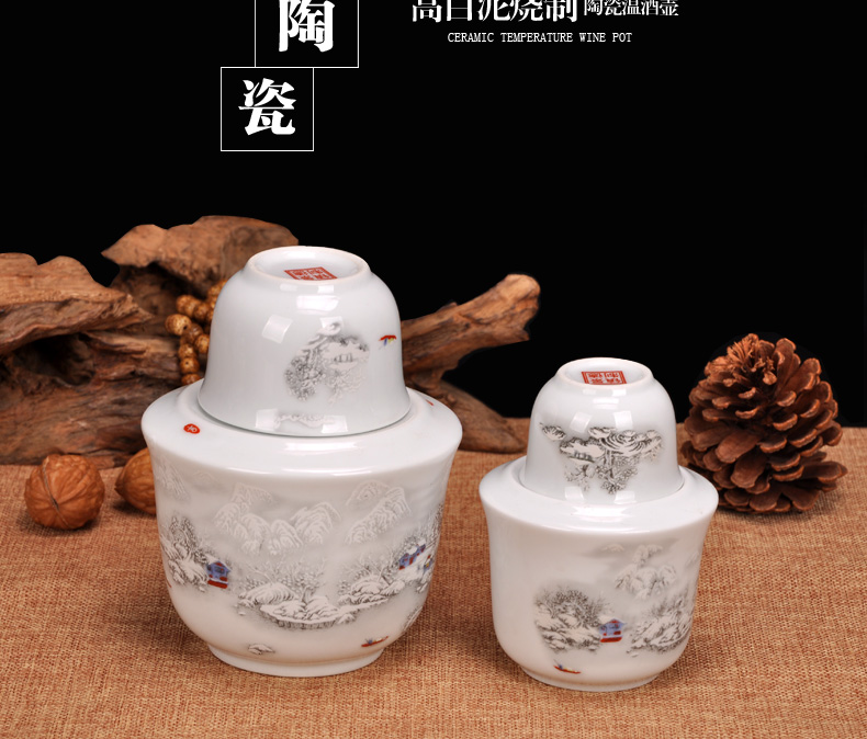 Loạt các Jingdezhen gốm bộ rượu vang thủy tinh màu xanh và trắng sứ nóng rượu vang nồi thủy tinh rượu vang vàng ấm rượu nồi hai hai năm hai