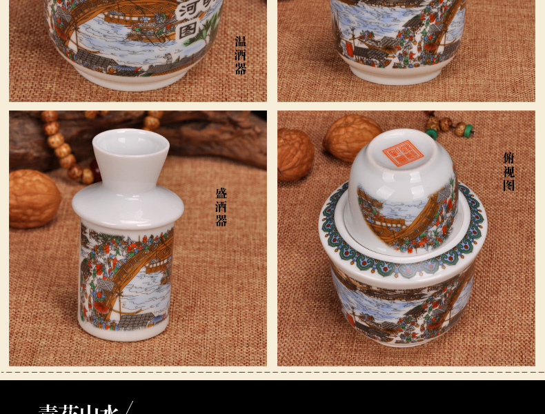 Loạt các Jingdezhen gốm bộ rượu vang thủy tinh màu xanh và trắng sứ nóng rượu vang nồi thủy tinh rượu vang vàng ấm rượu nồi hai hai năm hai