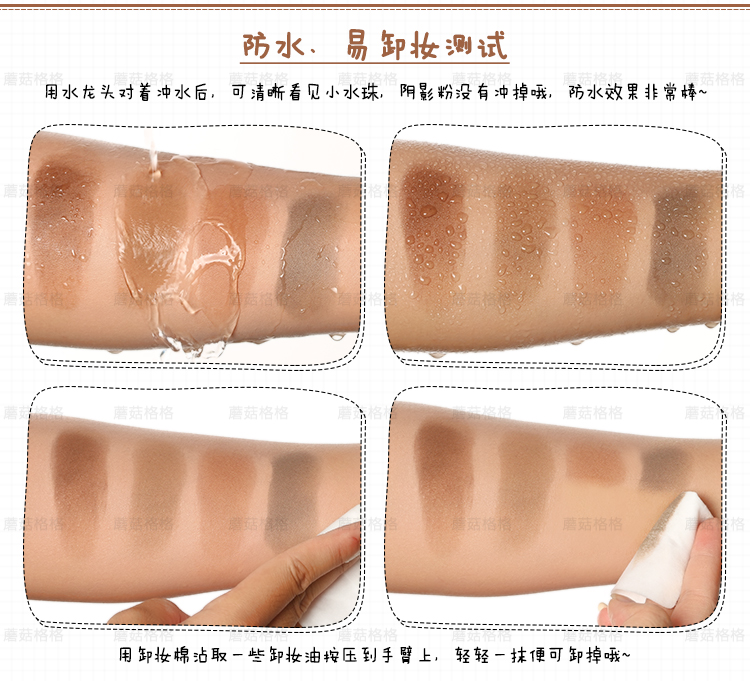Hàn Quốc MCR Hairline bột sửa chữa năng lực bột bóng đổ đầy bút lông chải tóc chân cao ánh sáng stereo tự nhiên highlight đánh sống mũi