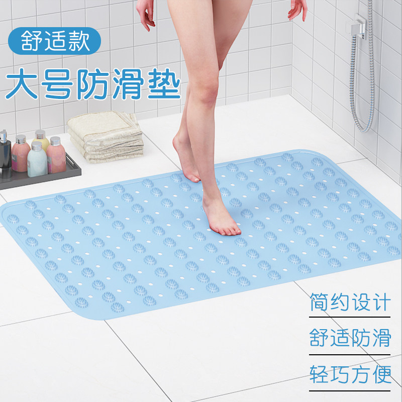 Powder room Bath stepping mat Bathtub non-slip mat Pool waterproof mat Bathroom household shower room Silicone mat