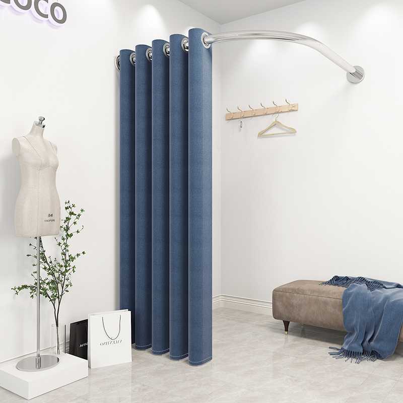 Fitting Room Door Curtain, Clothing Store Changing Room Curtain, Folding Screen Partition Curtain, Curved Room Divider Curtain, L-Shaped Rod
