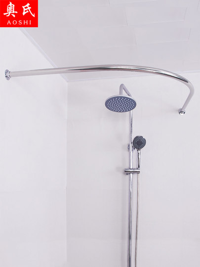 不锈钢弧形免打孔圆弧扇形浴帘杆l型浴室转角式隔断加厚拐弯杆子