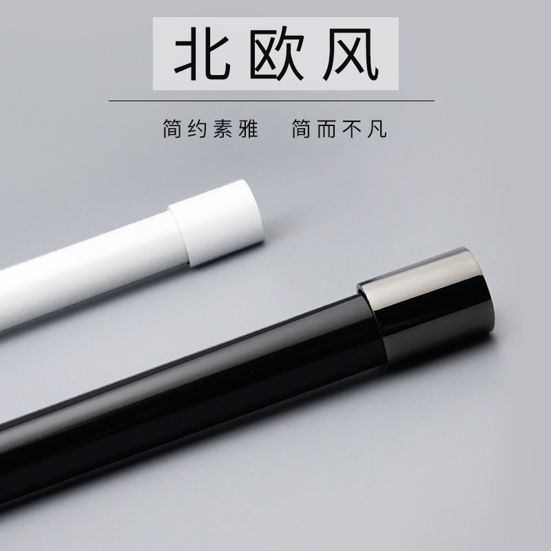 Nordic shower curtain set Free hole powder room shower curtain Waterproof thickened bathroom curtain Partition window curtain Shower curtain rod