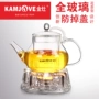 Jinzao AC-11 bộ trà thảo dược đầy đủ ấm trà lọc trà trà hoa trà ấm trà hoa trà đặt nhà - Trà sứ bộ tách trà