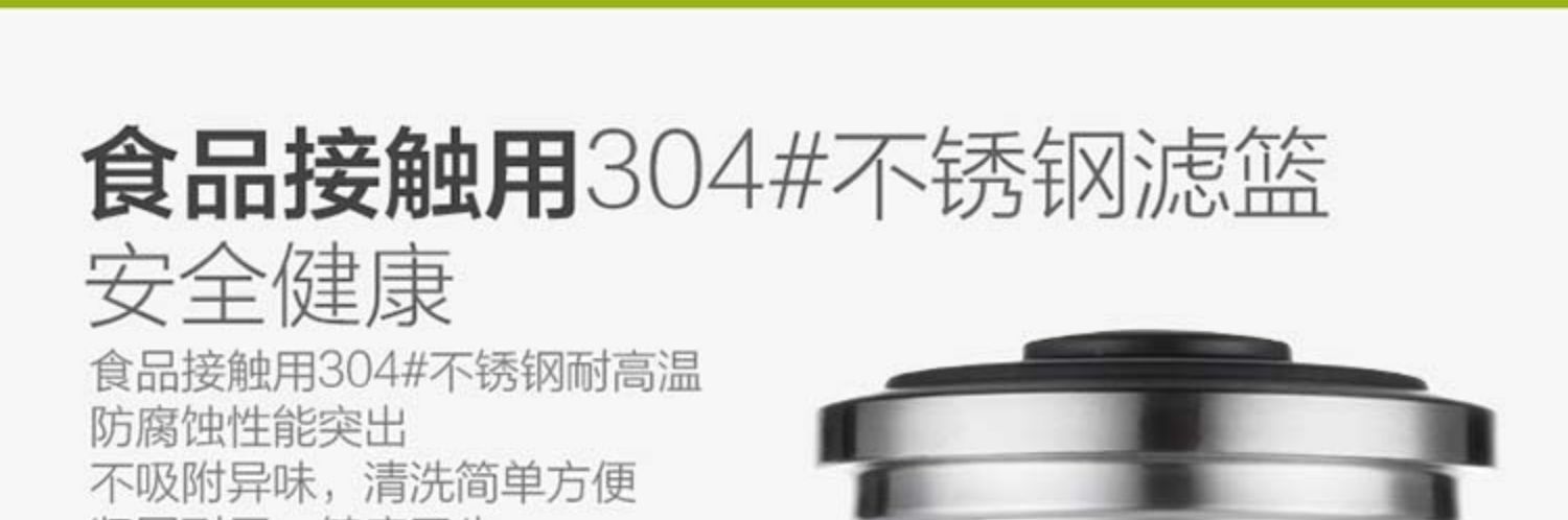 Jinzao A-76 Xiao Khánhgan tách trà ấm trà văn phòng thanh lịch tách trà ấm trà thủy tinh - Trà sứ bình hãm trà