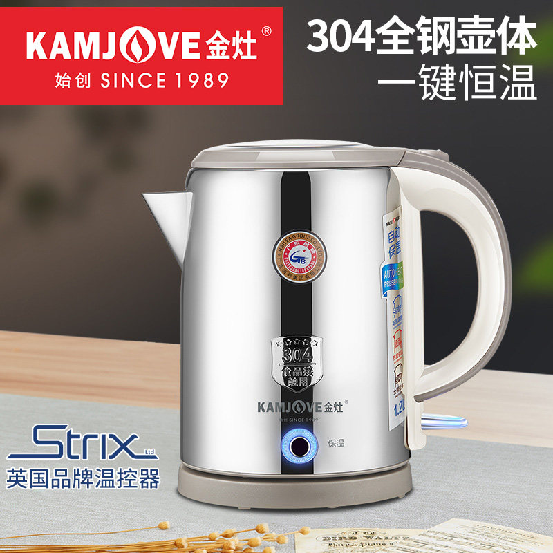 Gold stove T - 912 All steel insulation kettle insulation kettle electric kettle automatic power off