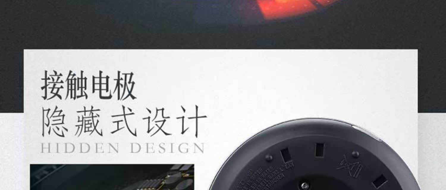 binh dun sieu toc Jinzao T-63B ấm đun nước điện gia dụng màu đen tự động tắt nguồn 304 ấm đun nước ấm trà tất cả ấm đun nước bằng thép - ấm đun nước điện bình siêu tốc sunhouse