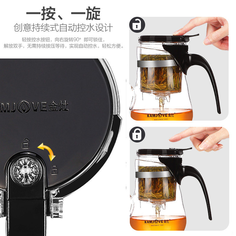 kamjove/����Ʈ�ݱ��칫�����tp832