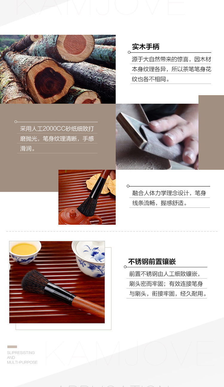KAMJISE / Jin Zao nồi gỗ nồi chè Kung Fu bộ trà đạo sáu quý ông phụ kiện không dễ bị rụng tóc bàn chải trà bình thủy tinh pha trà