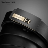 Ремень для отдыха, трендовые модные штаны, простой и элегантный дизайн