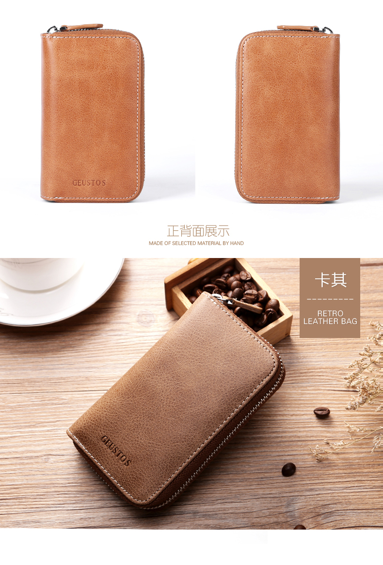 Túi chìa khóa của nam giới công suất lớn da retro dây kéo đa chức năng chìa khóa xe baotou lớp da bò của phụ nữ kẹp chìa khóa
