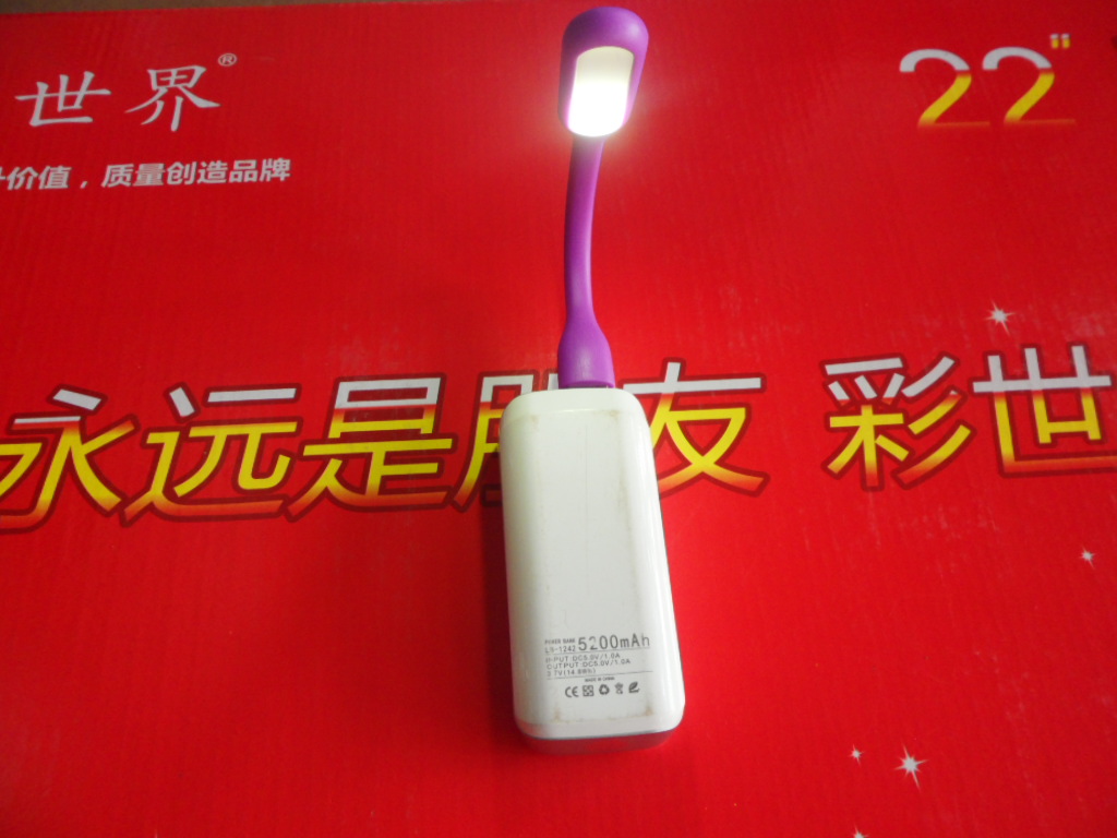 Lampe USB - Ref 381569 Image 14