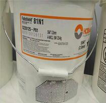 Herbert E71T8-Ni1 Pipe Welding Wire Hirbert 81N12 0mmX70 Flux Cored Down Wire