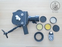 (Filin island) Zenit Zenit K3 16mm film film camera rental