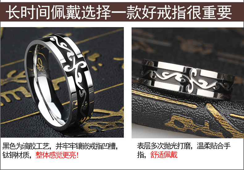 Bague homme en Acier au titane - Ref 3086997 Image 23