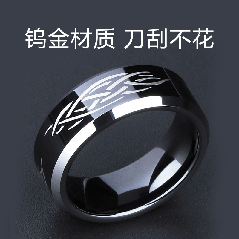 Bague homme - Ref 3089766 Image 4