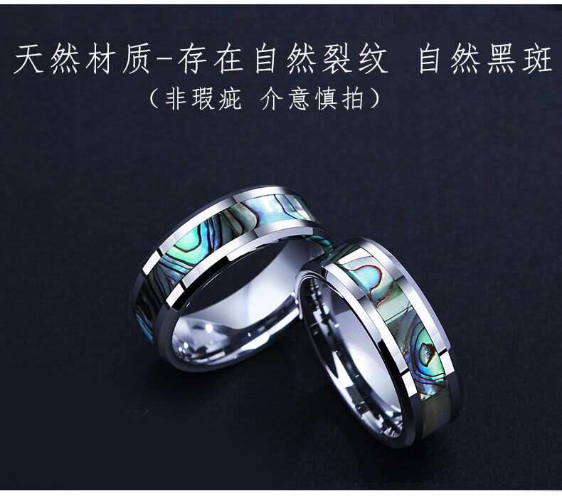 Bague homme - Ref 3086899 Image 15