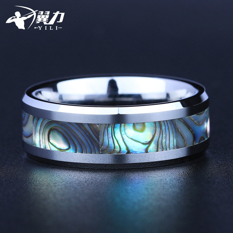 Bague homme - Ref 3086899 Image 1