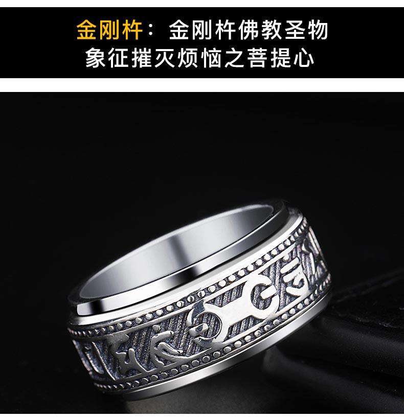 Bague homme en Argenterie - Ref 3086747 Image 21