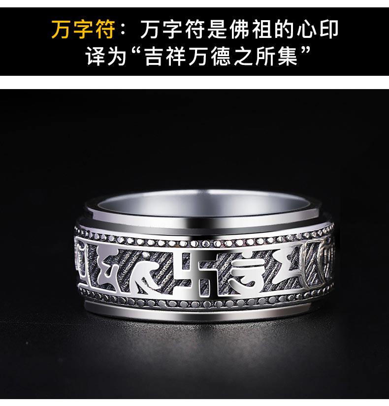 Bague homme en Argenterie - Ref 3086747 Image 20