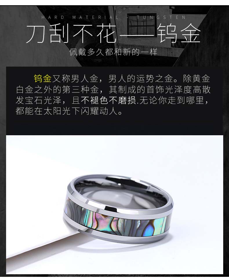 Bague homme - Ref 3086899 Image 11