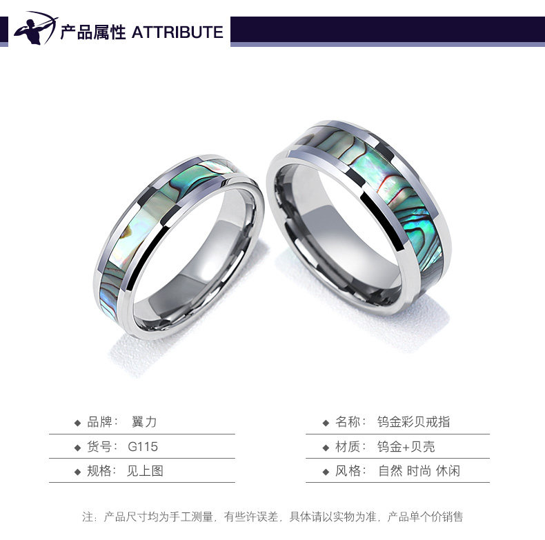 Bague homme - Ref 3086899 Image 18