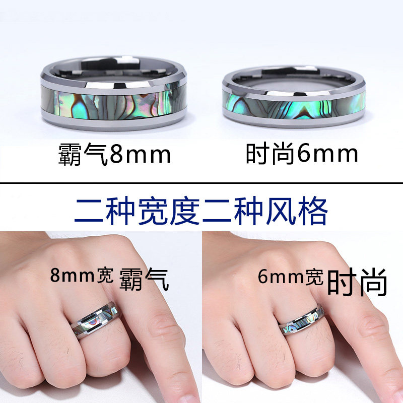 Bague homme - Ref 3086899 Image 3