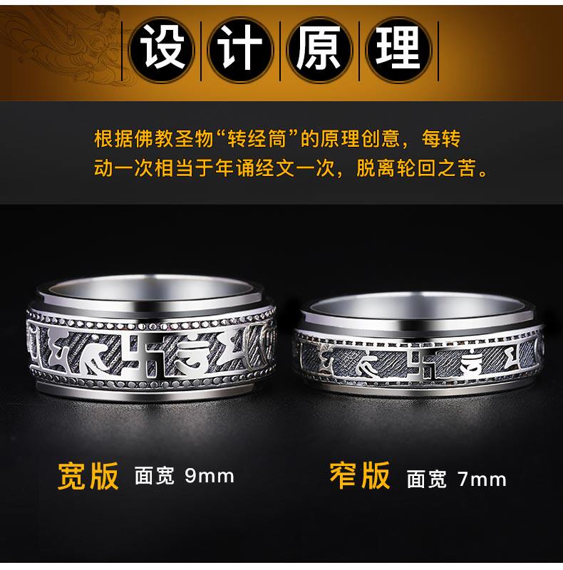 Bague homme en Argenterie - Ref 3086747 Image 8