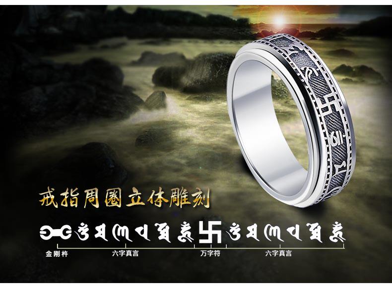 Bague homme en Argenterie - Ref 3086747 Image 17